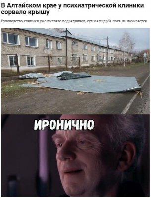 Как попасть на кракен